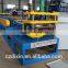 dixin Ceiling T Grid roll forming machine ceiling T grid machine
