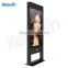 55inch 2500nits fan-cooling floor-standing LCD advertising outdoor kiosk