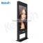 55inch high brightness LCD kiosk with fan-cooling (floor standing)