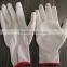 hot sell high quality cheaper 13G/15G/18G palm coated PU Nitrile latex /cut resistance safety gloves