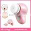 Face Exfoliate Clean Brush Electric Facial Cleansing Brush