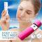 USB rechargeable eyelash face nanomist