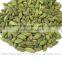 Green Cardamom price