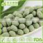 HACCP,ISO,BRC,HALAL Certification Soy Sauce Peanuts with best quality and hot price