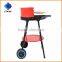 Wholesale Professional High Technology Japanese Yakitori Grill