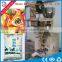 Super DHB5 Series Fully Automatic Granular Packing Machine Price