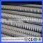 HOT SALE! Rib Wire/Spiral Ribs Steel Wire for Railway Sleeper use(guangzhou factory)
