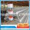 High quality supplier A type breeding chicken cage for poultry farm