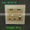 Multi plug wall sockets with usb port made in China usb wall socket
