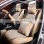 Fashionable and High Quality ice silk Car Seat Covers