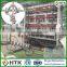 Anping Manufacturer Automatic Fixed Knot Grassland Fence Machine Hot Sale