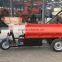Huahong brand farm mine use self-unloading tricycle price