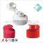 High quality wholesale plastic screw cap with bottle CP-2006