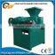 Yuxaing machinery professional energy saving coal ball press machine