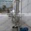 Roundness Vacuum Concentration Tank