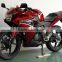 250cc motorcycle for sale(CB-7)