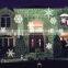 Waterproof Moving Snow Laser Projector Lamps Snowflake LED Stage Light For Christmas Party Landscape Light Garden Lamp Outdoor