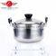 insulation handle cheap good quality houseware useful stainless steel cooking pot set/camping pot set