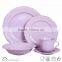 Embossed solid color cheap dinnerware set