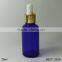 30ml essential oil fragrance perfume empty glass dropper bottle cosmetic packaging 30 ml glass dropper bottle free sample