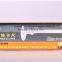 AK-0119 High Quality Stainless Steel Vernier Caliper made in China