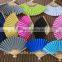 Colorful bamboo cheap paper fan wholesale
