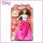 Diana doll fashion collectible dolls