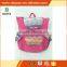 2017 Latest New Design Girls School Bag