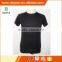 Men's Fashional Sports Running T-shirt Seamless T-shirt