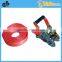 High quality cargo lashing ,cargo straps, cargo lashing straps