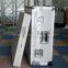 Table-top soundproof Booth