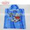 High strength import grade animal hooded towel pattern