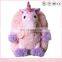 custom plush backpack unicorn plush backpack for kids