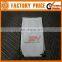 Promotional 210D Polyester Drawstring Bag