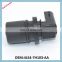 Camshaft Sensor Cost OEM 4L54-7H103-AA 4L547H103AA