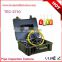 7" TFT color monitor endoscope inspection snake camera TEC-Z710