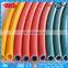 Hot sale Rubber hose fiber Braid hose water flexible hose