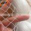 Small Package Garden Anti Bird Net