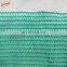 HDPE Material Scaffolding Safety Netting High Tenacity for Sale With Best Price