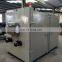 200 kg/h cashew nut machine
