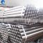 ASTM A53B 76mm steel hollow tube
