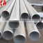 Brand new ss 304 stainless steel pipe price list