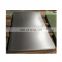 Good Price Superior Quality 0.14mm-3.0mm Thickness Cold Rolled Grade Steel Sheet