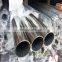Stainless Steel Pipe