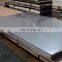 2B stainless steel sheets building construction materials