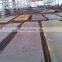 galvanized steel plate