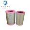 High Precision Replace Kaeser Screw Air Compressor Air Filter 6.2003.0 for oil free machine