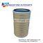 excavator air filters A222100000166 excavator parts