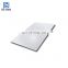 10mm thick 201 stainless steel plate
