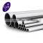 Excellent quality stainless steel pipe price per meter precision tube